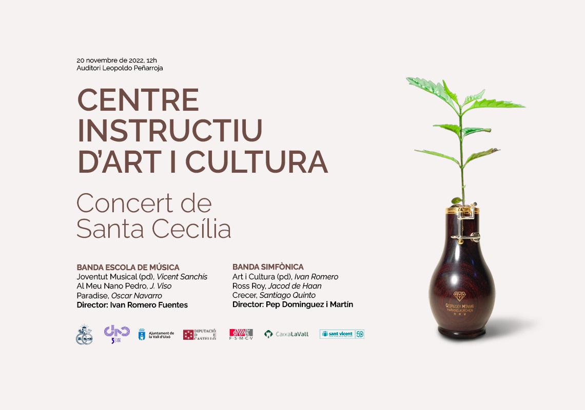 Concert de Santa Cecília CIAC
