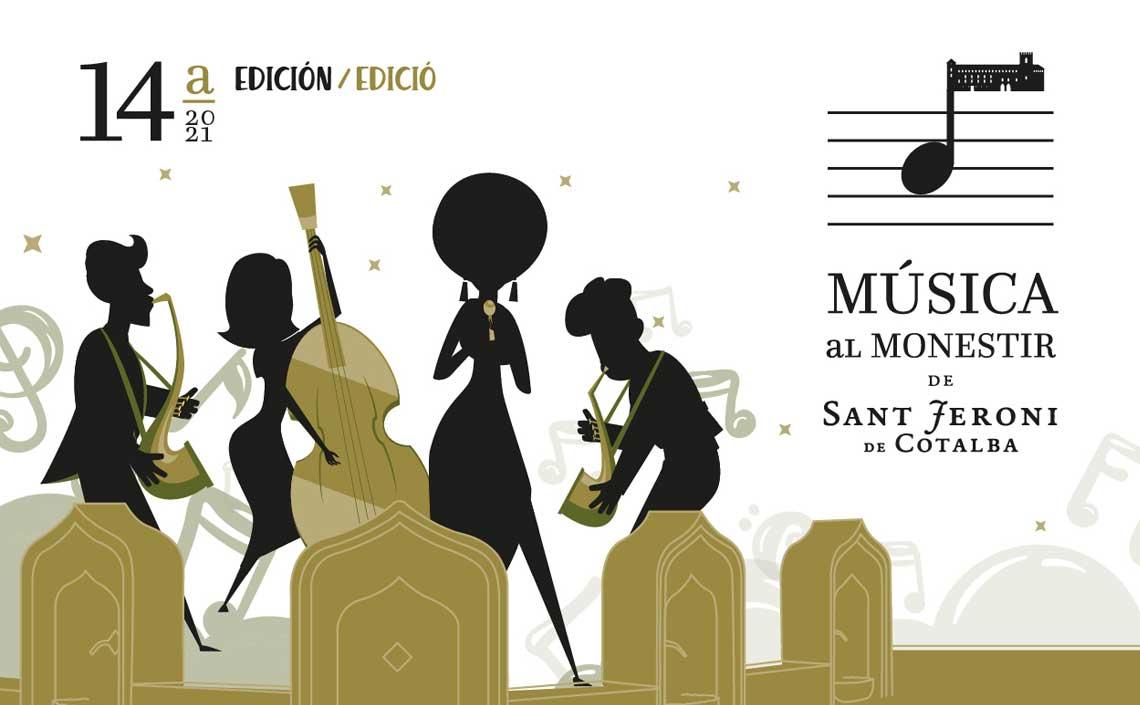 Veranos de música y arte. La mejor música en un marco incomparable