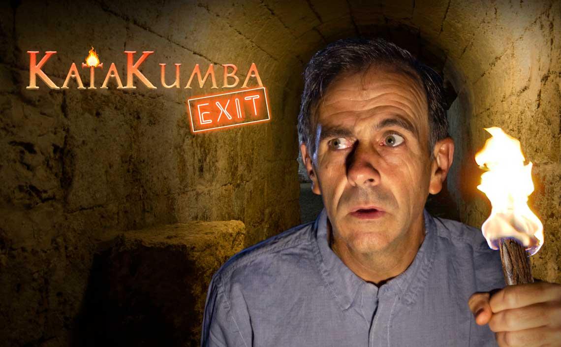 Katakumba exit